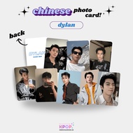 PHOTOCARD DYLAN WANG HEDI PHOTOCARD ACTOR CHINESE AKTOR CHINA PHOTOCARD