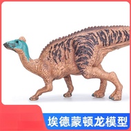 New Product Simulation Dinosaur Model Edmonton Dragon Toy Duckbill Dragon Children Science Education