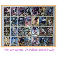 ★KK toy store★  Kayou Naruto Card OR Full Set NR-OR No.001-106 (Without NR-OR-007 Sasuke) Anime Set 