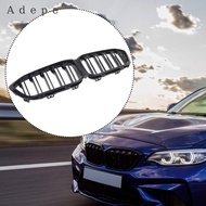 [Adepe] Black Front Kidney Grille Replacement Sturdy Auto Accessory for BMW M2 Competition F87 2019-