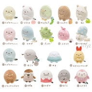 [Baa Baa Sauce] 24h Shipping Sumikko Gurashi Sumikko Gurashi Sumikkogurashi Sumikkogurashi Sumikkogurashi Sumikkogurashi Sumikkogurashi Su