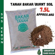 Tanah Bakar Burnt Soil Tanah Merah Top Soil SHS Kebun