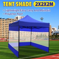 6/8m Sun Shade Side Wall Screen Panel for Outdoor Party Tent Patio Gazebo Suitable Tent Size 2 x 2 x