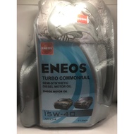 ENEOS TURBO COMMONRAIL 15W-40 Synthetic Diesel Engine Oil-15W-40