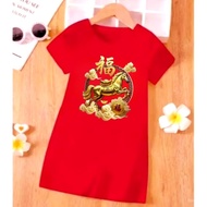 Girls' Daster Dress Special Chinese New Year 2026 Year of the Horse/ Chinese New Year Children's Das
