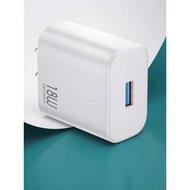 travel adapter charger adapter 18W charging head Android 9V2A super fast charging head USB plug 5v3a