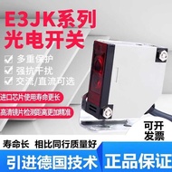 Photoelectric Sensor Switch e3jk Lift Sensor Limit Switch e3jkdr12 Mechanical e3jk One rr11