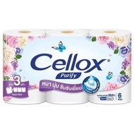 Cellox Purify เซลล็อกซ์ พิวริฟาย ไจแอนท์ กระดาษชำระม้วน x 6 ม้วน ( สินค้ามีตัวเลือก )