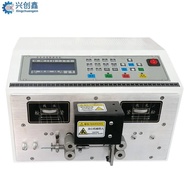 XOZD 0.1 - 4 Sqmm Electric Cable Copper Wire Peeling Machine Cheap Price Wire Peeling and Cutting Ma