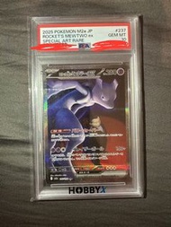 M2A 超夢 PSA10