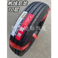 Tayar 650 700 750 825 R16 r16LT -16 R15 tayar vakum berwayar keluli sepenuhnya untuk trak
