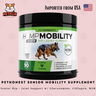 PetHonesty Senior Mobility - Hip &amp; Joint Supplement for Senior Dogs w/ Glucosamine, Collagen, MSM