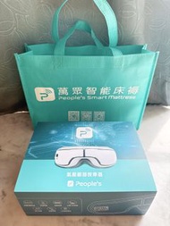 $70   People's 氣壓眼部按摩器