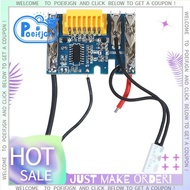 18V Battery Chip  Replacement for  BL1830 BL1840 BL1850 BL1860 for  BL1830 Battery Board