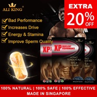 [Ali King] [BUNDLE 2pk] XP Excellent Performance Tongkat Ali + Maca + Epimedium|Male Performance Booster