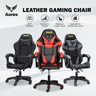 AURES Leather Gaming Chair/Office Chair/Ergonomic Gaming Chair/Kerusi Gaming/Kerusi Komputer /Gaming