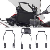 Suitable for BMW f900xr Modified 900xr Accessories Modified Parts