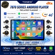 ⚡7870S Android Player 13 Inch 6-Way 360⚡7870 Android Player 8 Core 2.7GHz CPU 13 Inch DTS RDS Carpla