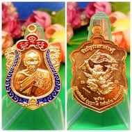 泰御封师傅皇家御用僧王 大名鼎鼎>100岁高僧Lp Phat自身法相电镀金龙牙牌Royal Master Monk Lp Phat Nur LongYa Phra Phuttha Chinnabanc