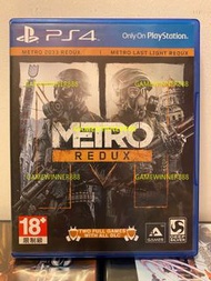 （中古二手）PS4遊戲 地鐵合集 戰慄深隧 流亡 METRO REDUX 港版英文版