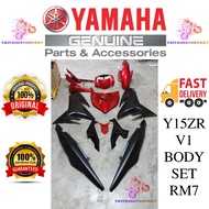 100% ORIGINAL HLY Y15 Y15ZR V1 BODY SET RM7 B17-F0000-20-P3 RYC1 B17-F0000-20-PS