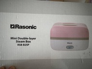 Rasonic Mini 雙層蒸飯盒 RSB-B2SP