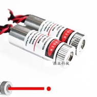 Dot Laser 4.5- 5V- 5mW