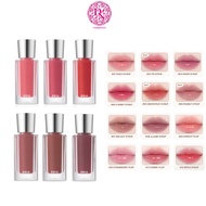Bbia Over Glaze Lip Gloss 45g