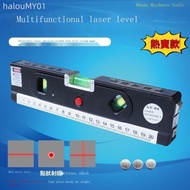 Level, Spirit Level, Shockproof Strong Magnetic Level, Laser Level, Laser Level, Infrared Line Punch