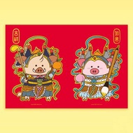 豬仙小門神