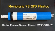 ใส้กรองเมมเบรน 75 GPD Flimtec ( TW30-1812-75 )