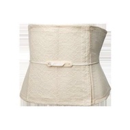 offer50%EasecoxGirdle
