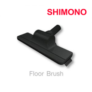 SHIMONO หัวดูดพื้น Floor Brush