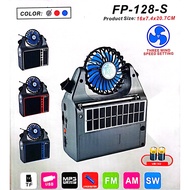 Fepe FP-127-S Solar Radio with Fan and Speaker