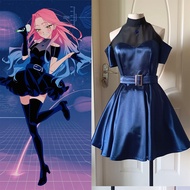 Alien stage cos Alien stage mizi Mizi cosplay costume Mizi Dress stage Costume