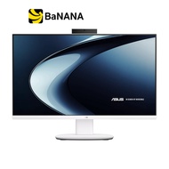 ASUS DESKTOP AIO V400 V470VAK-WPE031WA White by Banana IT