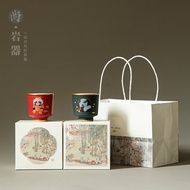 Cultural Creative Panda Teacup Ceramic Teacup Master Cup Pair Cup Gift Box Chinese Retro Tea Cup Tra