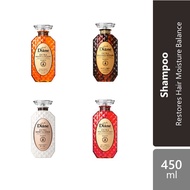 Moist Diane Perfect Beauty Extra Shampoo