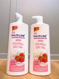 SỮA TẮM HAZELINE 1 LÍT