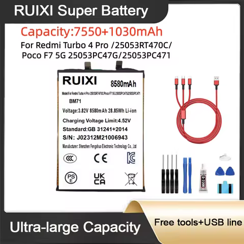 8580mAh BM71 RUIXI Ultra Large Capacity Battery For REDMI Turbo 4 Pro/25053RT47C/POCO F7 5G Mobile P