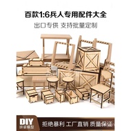 1/6Soldier Ammo Box Weapon Rack Accessories Command Post Table Chair Stool Wooden Box Soldier Storag
