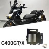 C400GT Engine Chassis Protective Cover, C400X Motorcycle Modified Sand-Proof, Chassis Guard