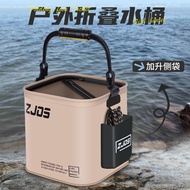 Car Storage Bin Umbrella Garbage Bag Outdoor Water Bin