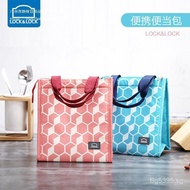 Portable Insulated Thickened Lock-and-Lock Aluminum Foil Insulated Blue Lunch Bag for Office Workers