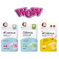 (ของแท้ 100%/พร้อมส่ง)แผ่นแปะสิว แผ่นดูดสิว Olive Young Care Plus Spot Patch