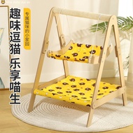 Double-layer wooden rocking bed for cats, anti-tip bed, hanging hammock for pets, cat swing GOODS