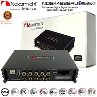 DSP NAKAMICHI แท้!! มีใบรับประกัน รุ่น NDSK4285AU DSP Amplifier อินพุต2 เอาต์พุต8 Built-in Bluetoot