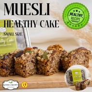 เค้กคลีนเจ มูสลี่(Muesli Healthy Cake) ขนาด 140 g. เค้กธัญพืช เค้กมูสลี่ เค้กผลไม้ เค้กสุขภาพจาก Lyd