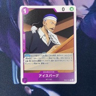 One Piece (JP) Iceburg - EB02-032 - C