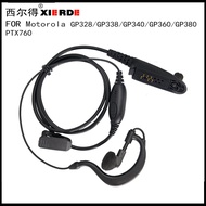 X IERDR Accessories Suitable for Motorcycle Walkie-Talkie GP328 Headset GP338 PTX760 Walkie-Talkie H